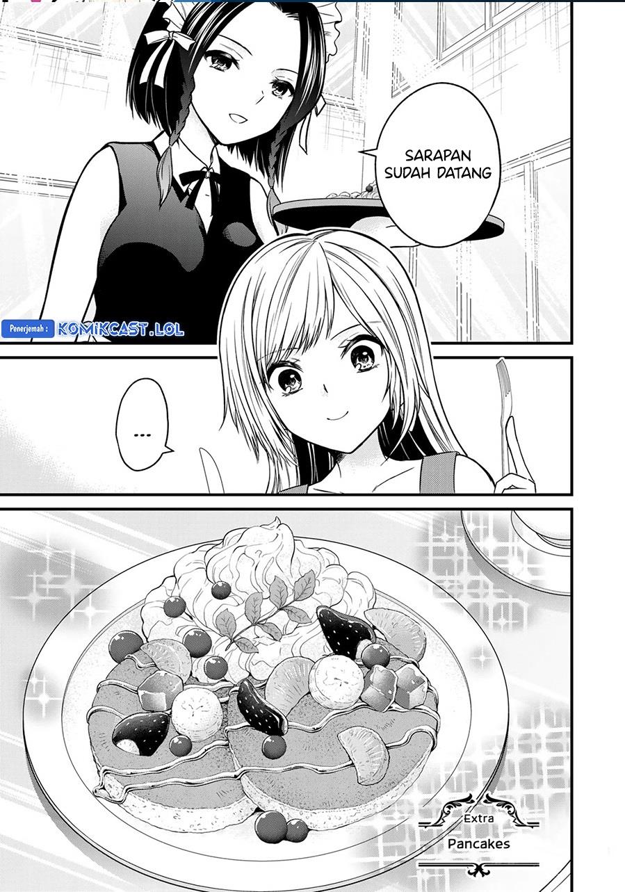 Ojousama no Shimobe Chapter 89.5