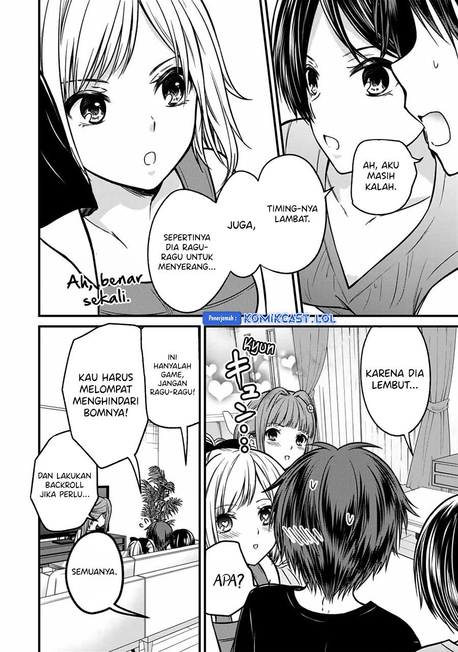 Ojousama no Shimobe Chapter 90