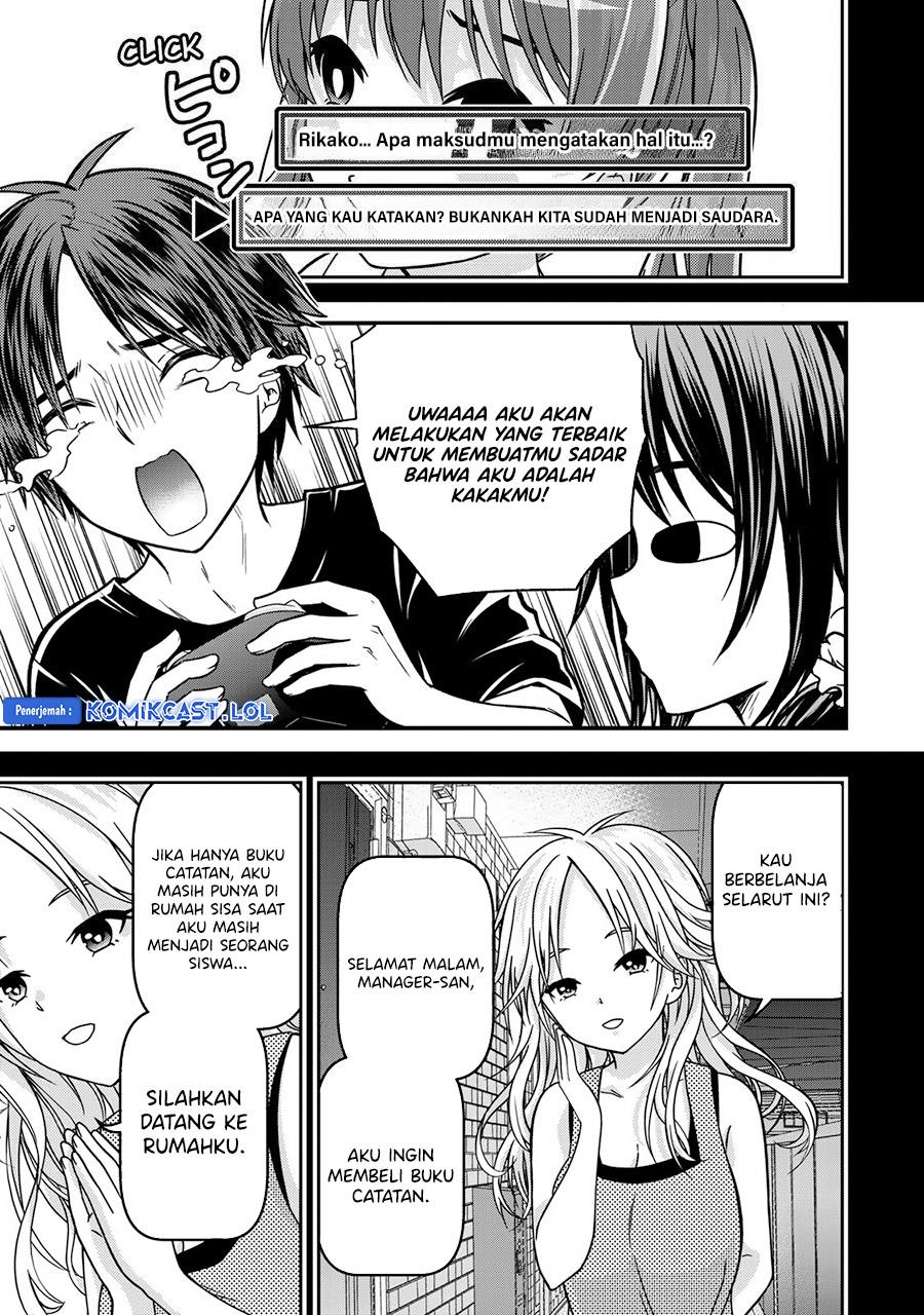 Ojousama no Shimobe Chapter 91