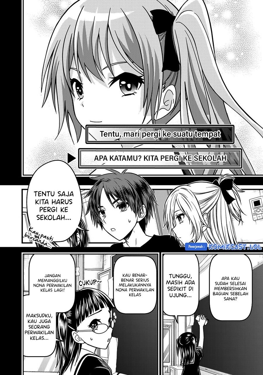 Ojousama no Shimobe Chapter 91