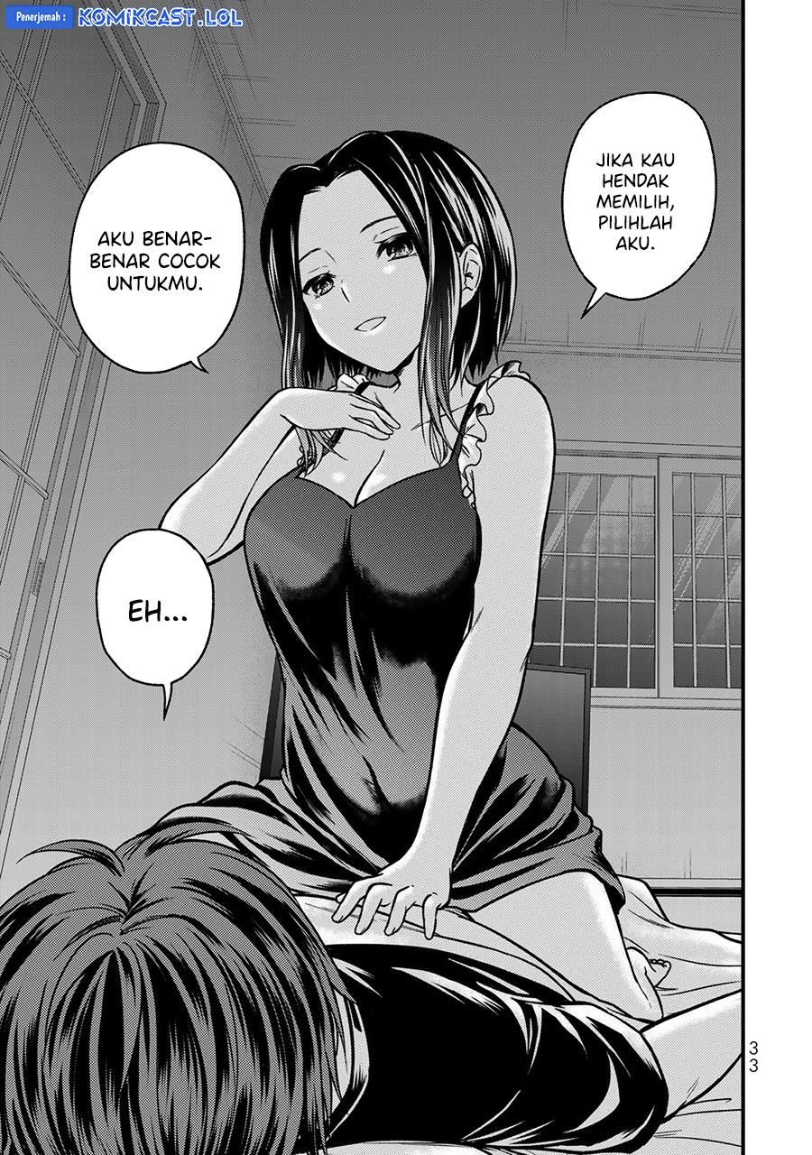 Ojousama no Shimobe Chapter 91