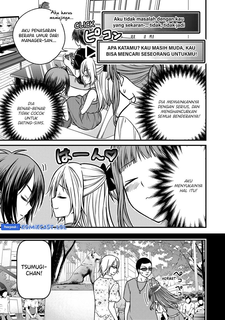 Ojousama no Shimobe Chapter 91