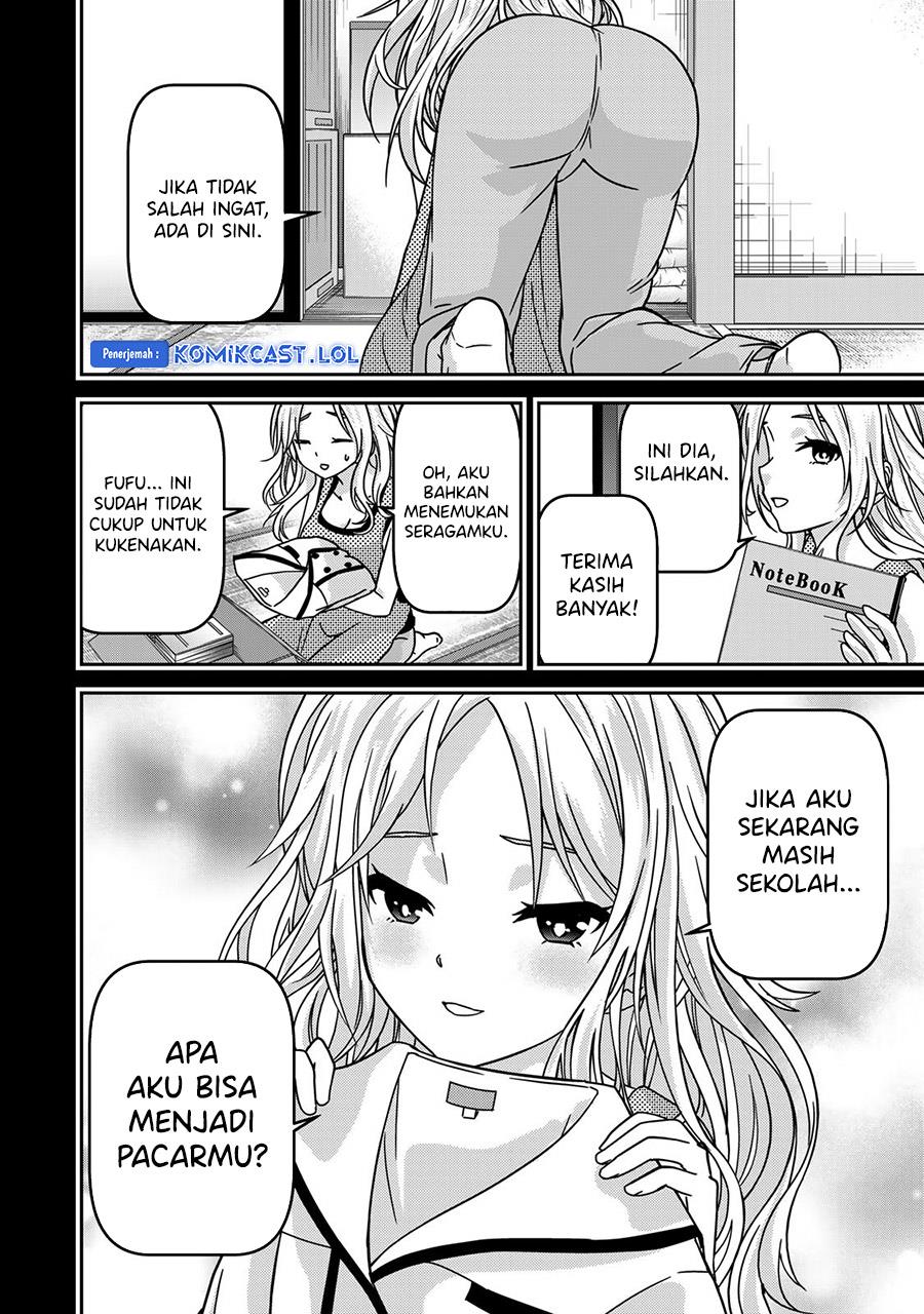 Ojousama no Shimobe Chapter 91