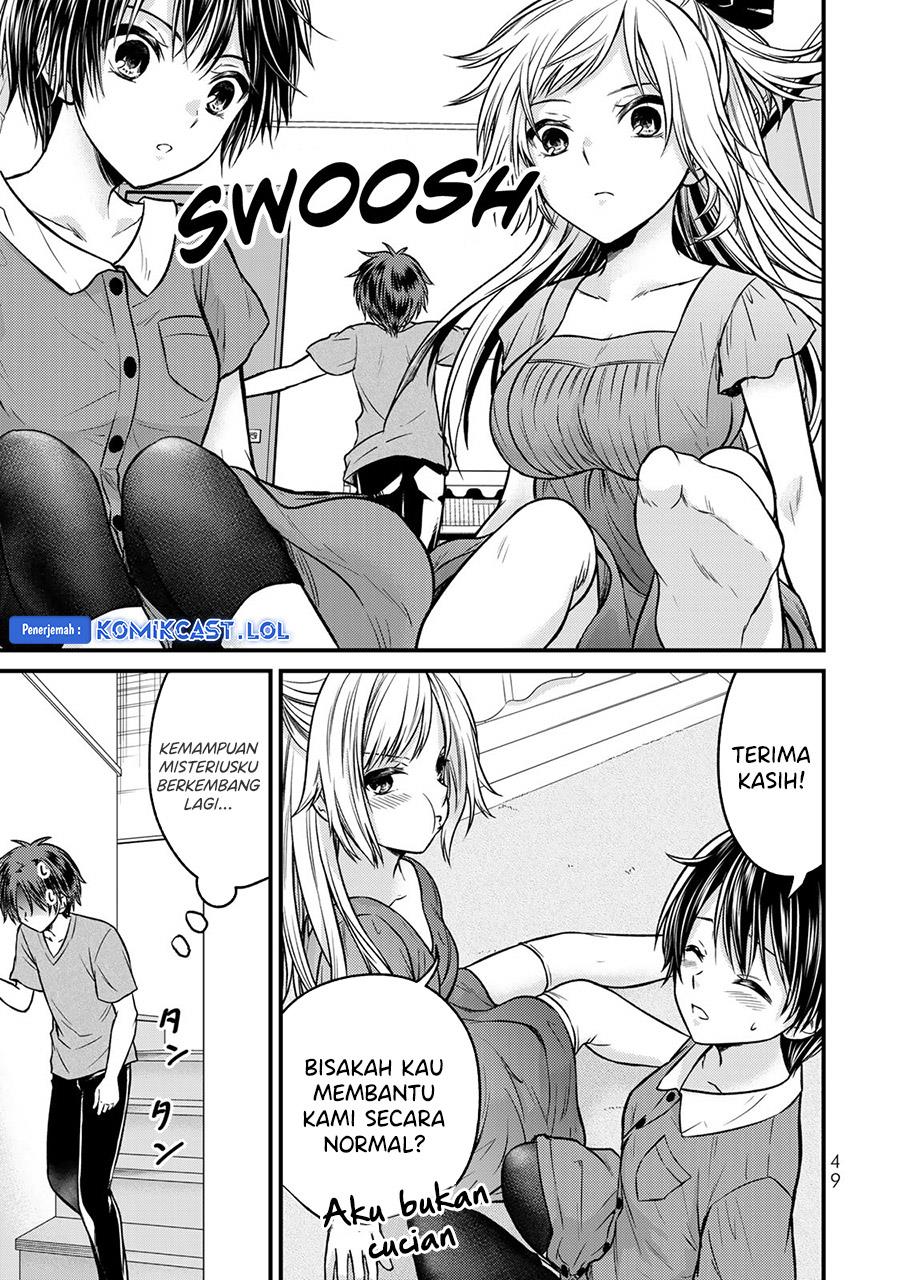 Ojousama no Shimobe Chapter 92