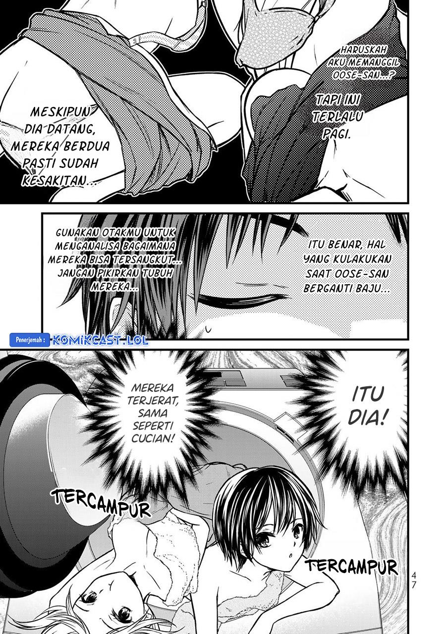 Ojousama no Shimobe Chapter 92