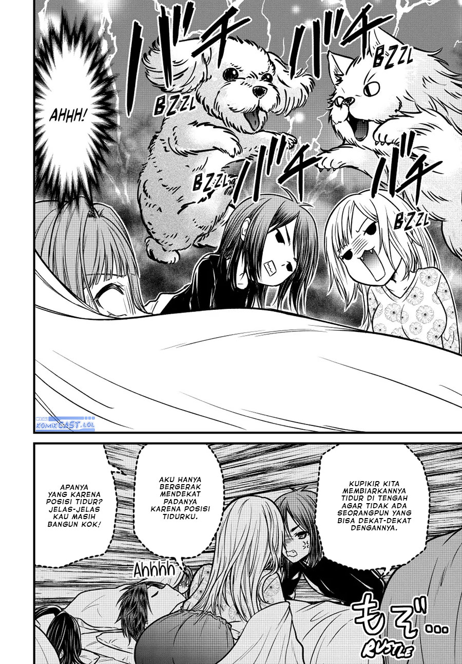 Ojousama no Shimobe Chapter 94