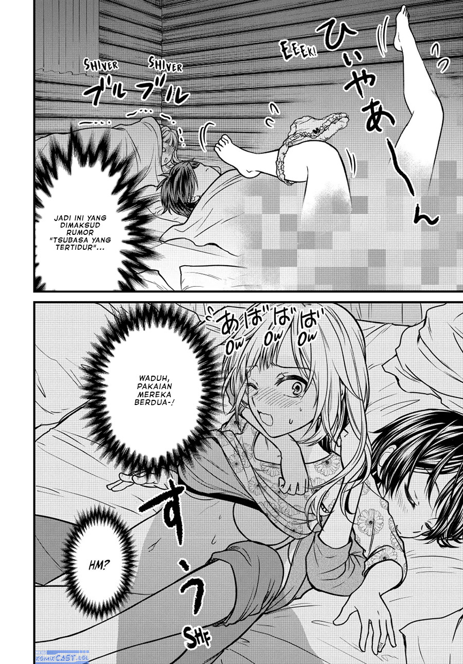 Ojousama no Shimobe Chapter 94