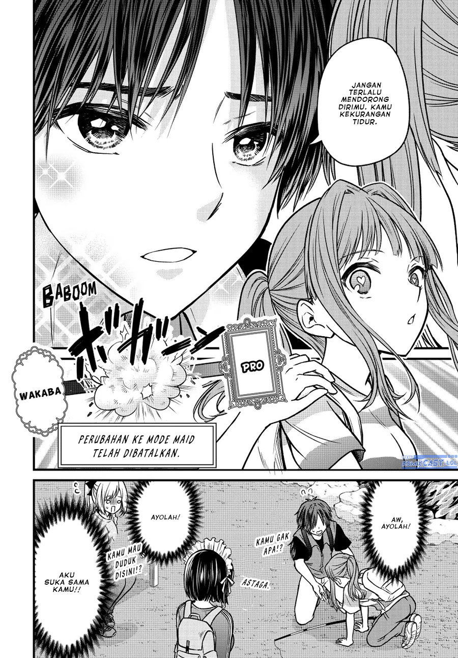 Ojousama no Shimobe Chapter 95