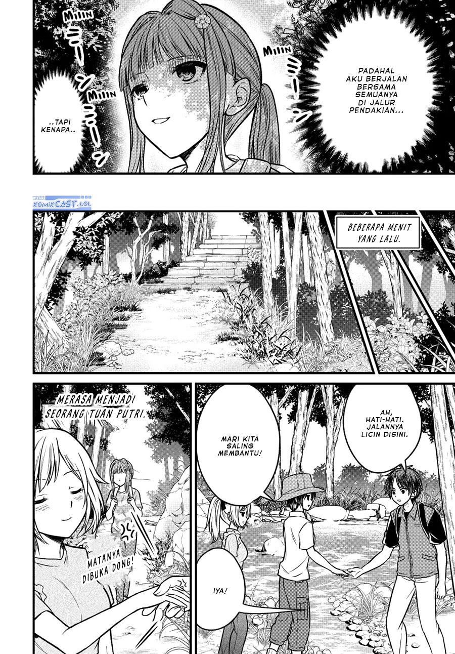 Ojousama no Shimobe Chapter 95