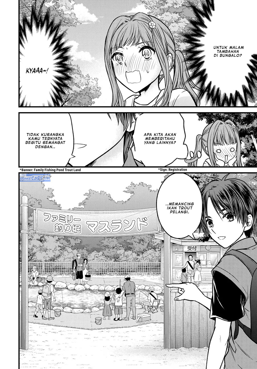 Ojousama no Shimobe Chapter 95