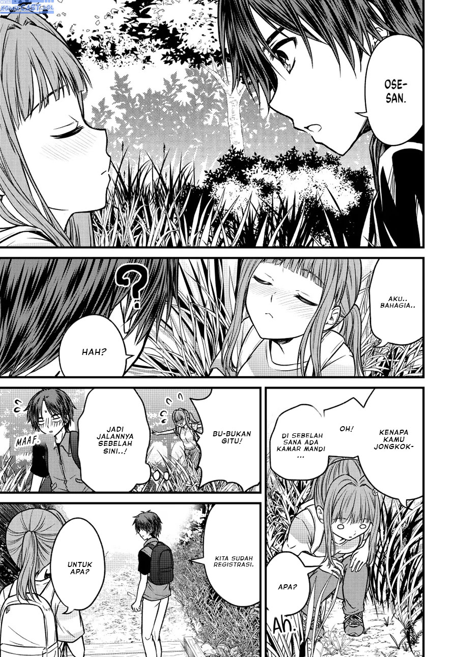 Ojousama no Shimobe Chapter 95