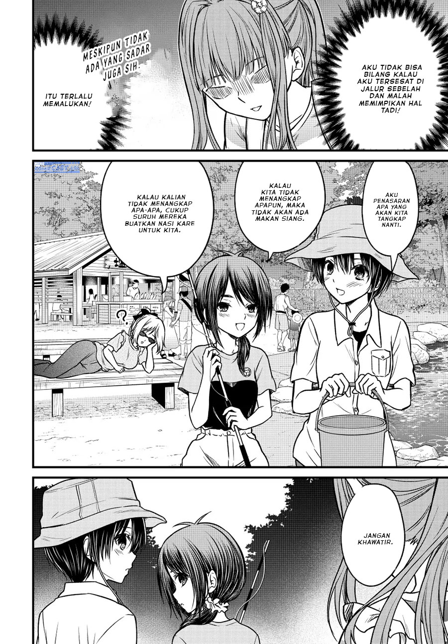 Ojousama no Shimobe Chapter 95