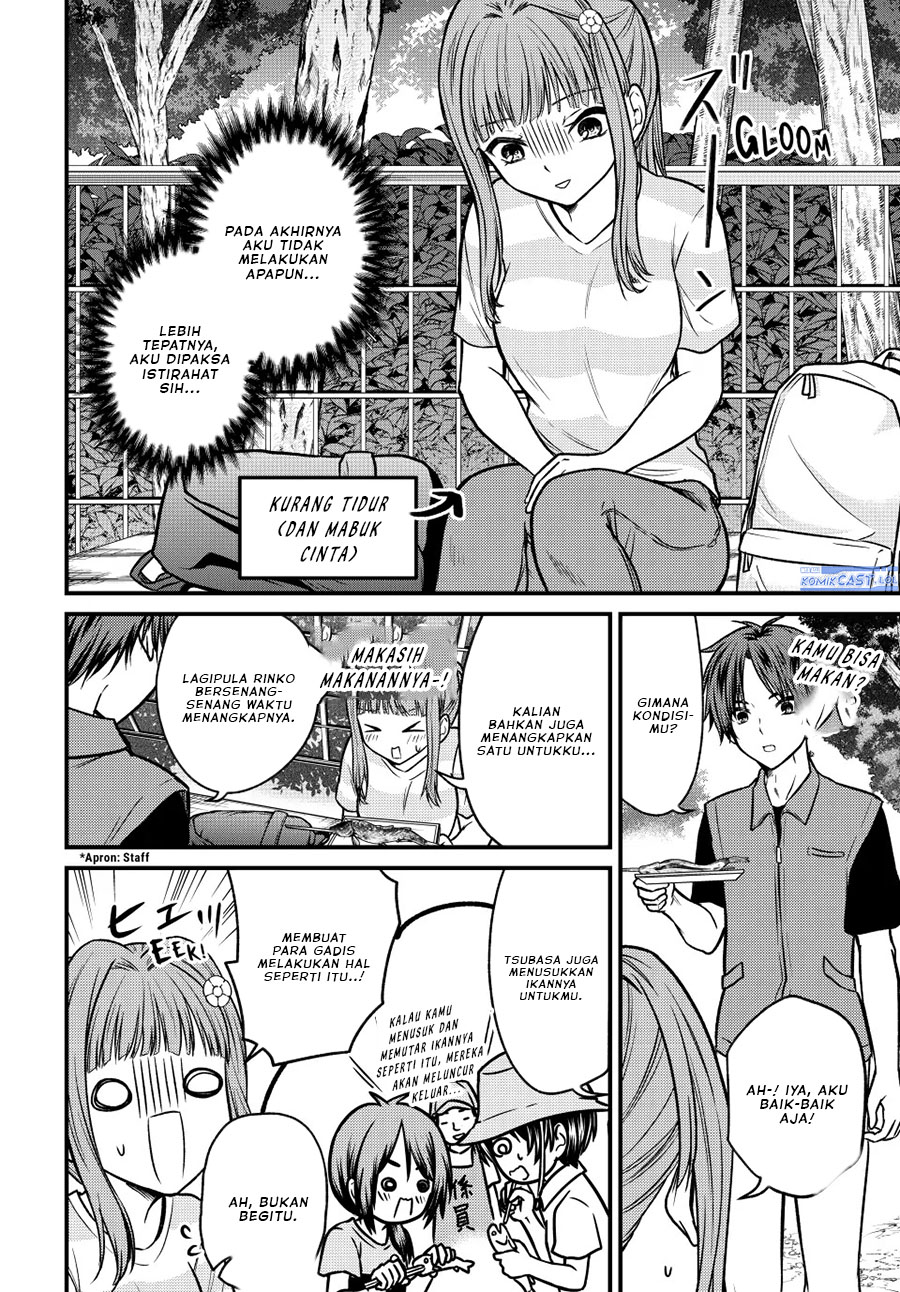 Ojousama no Shimobe Chapter 96