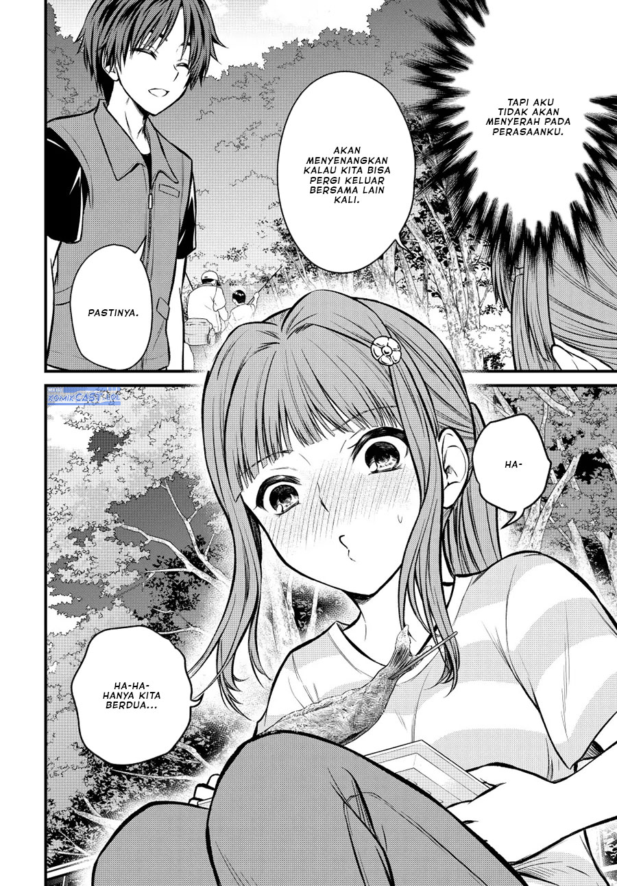 Ojousama no Shimobe Chapter 96