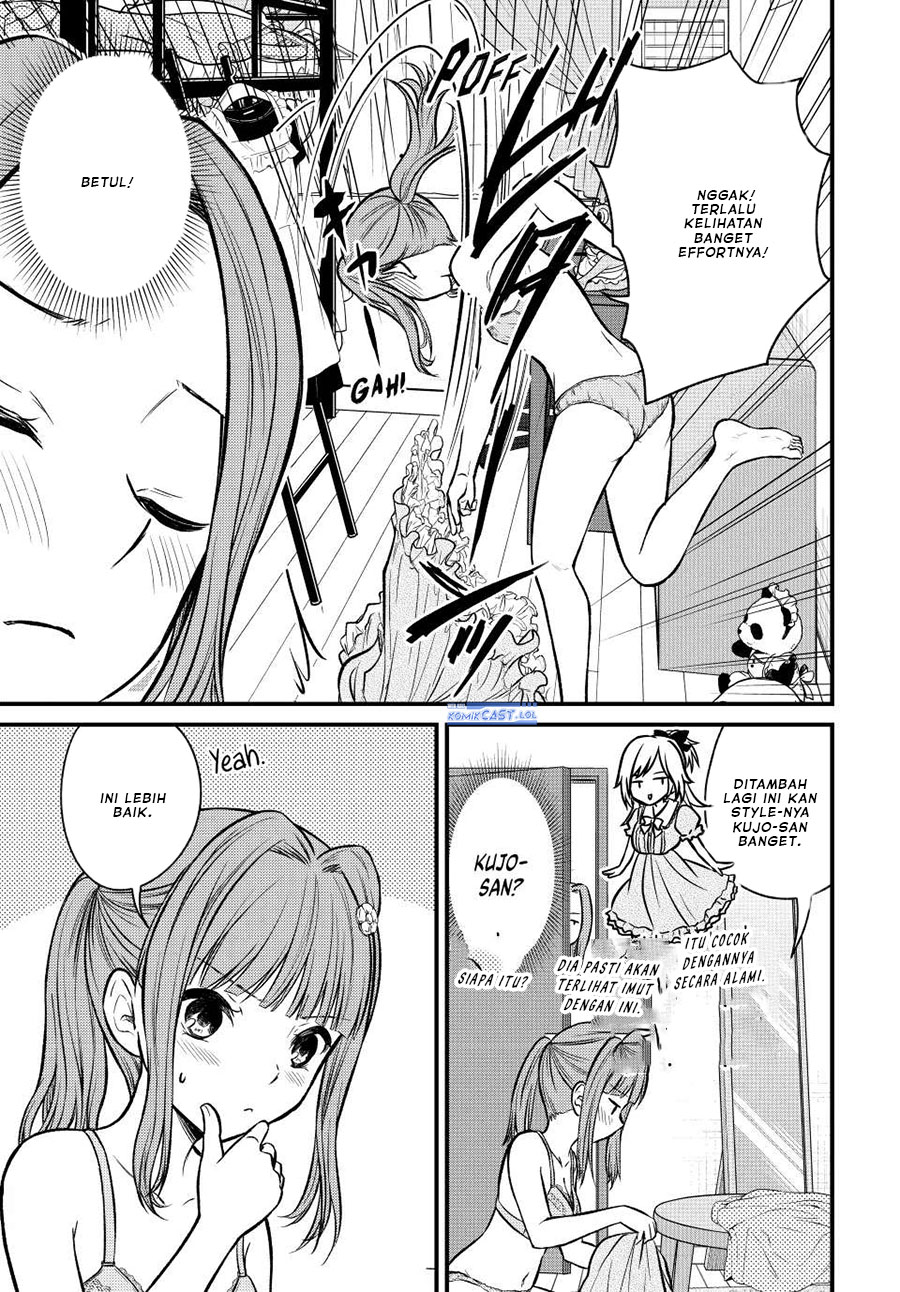 Ojousama no Shimobe Chapter 98