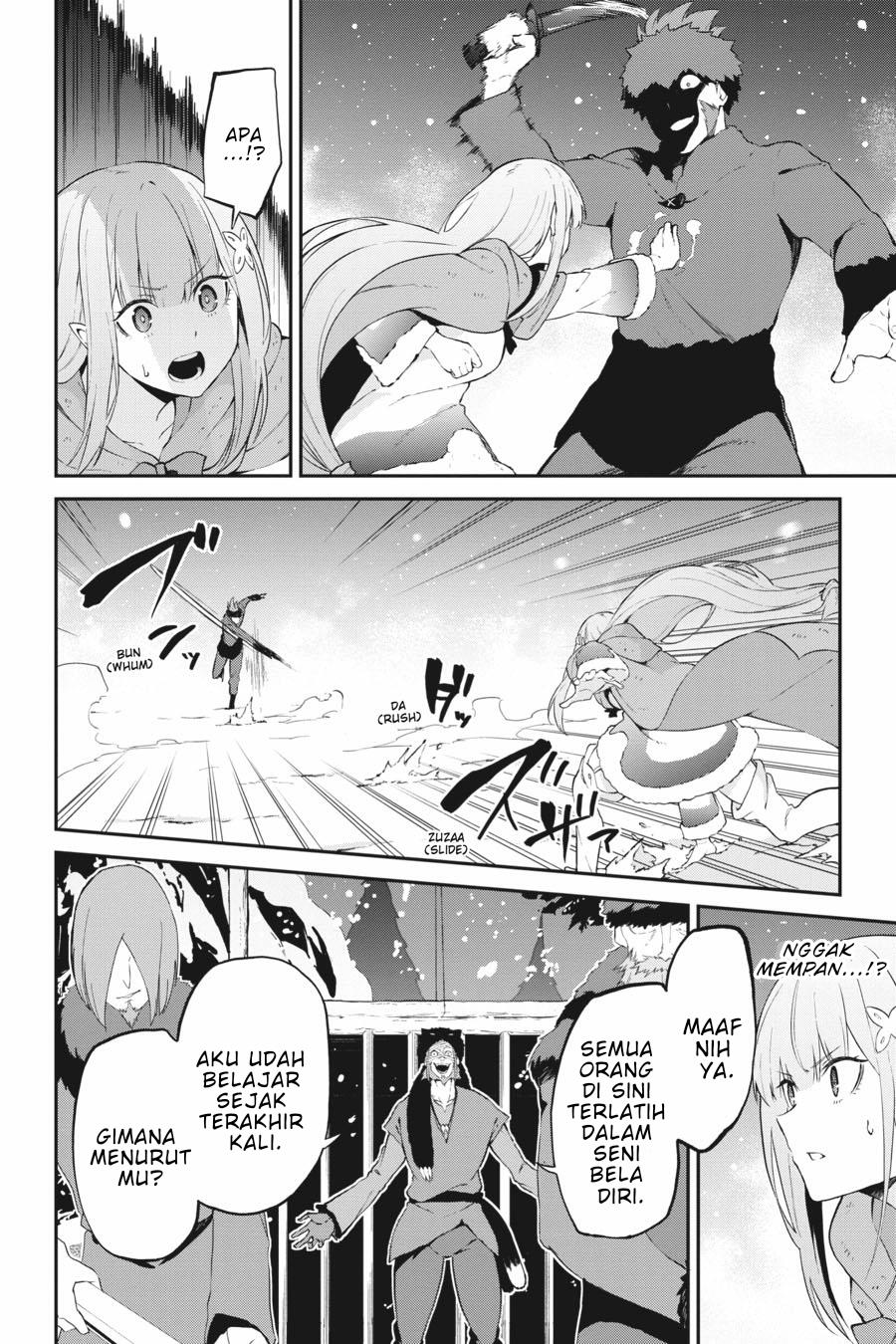 Re:Zero Kara Hajimeru Isekai Seikatsu – Hyouketsu no Kizuna Chapter 4