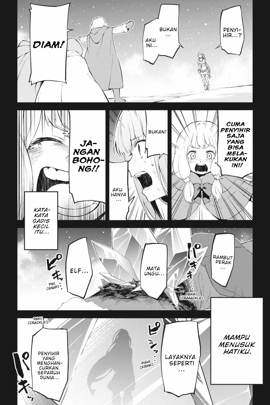 Re:Zero Kara Hajimeru Isekai Seikatsu – Hyouketsu no Kizuna Chapter 4