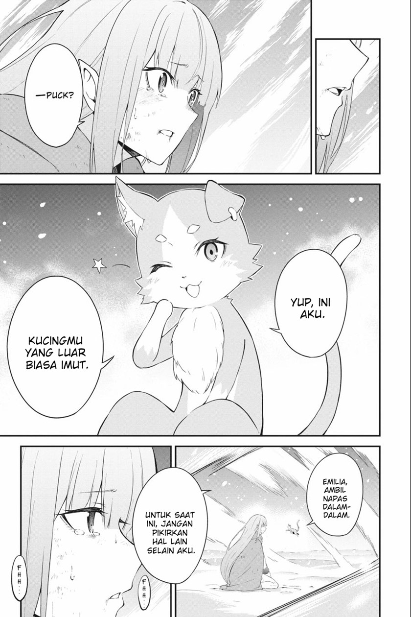 Re:Zero Kara Hajimeru Isekai Seikatsu – Hyouketsu no Kizuna Chapter 5