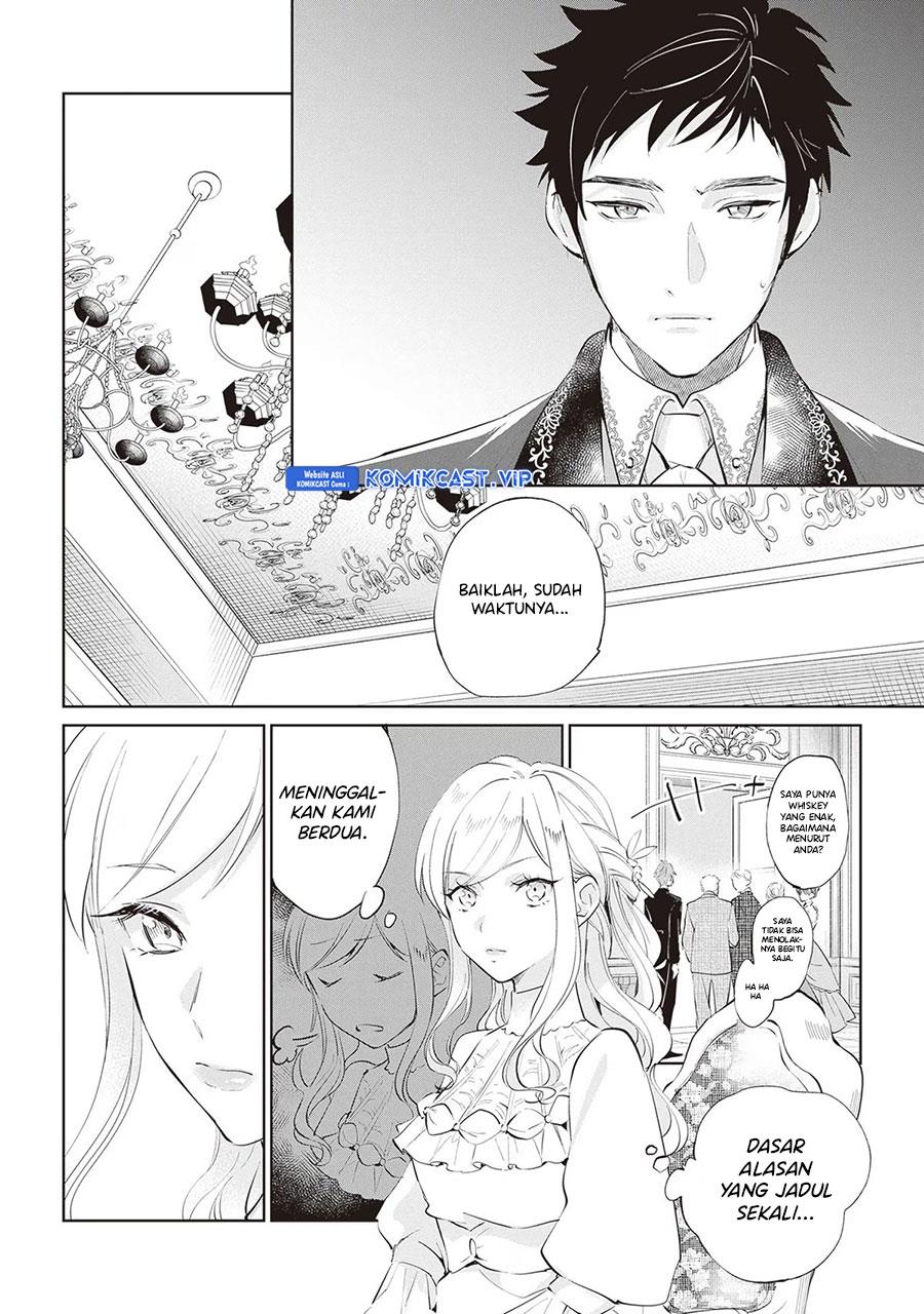 Albert Ke no Reijou wa Botsuraku wo go Shomou desu Chapter 20