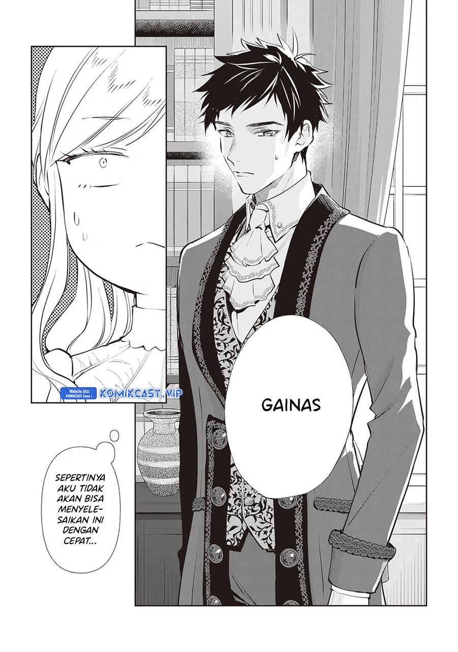 Albert Ke no Reijou wa Botsuraku wo go Shomou desu Chapter 20