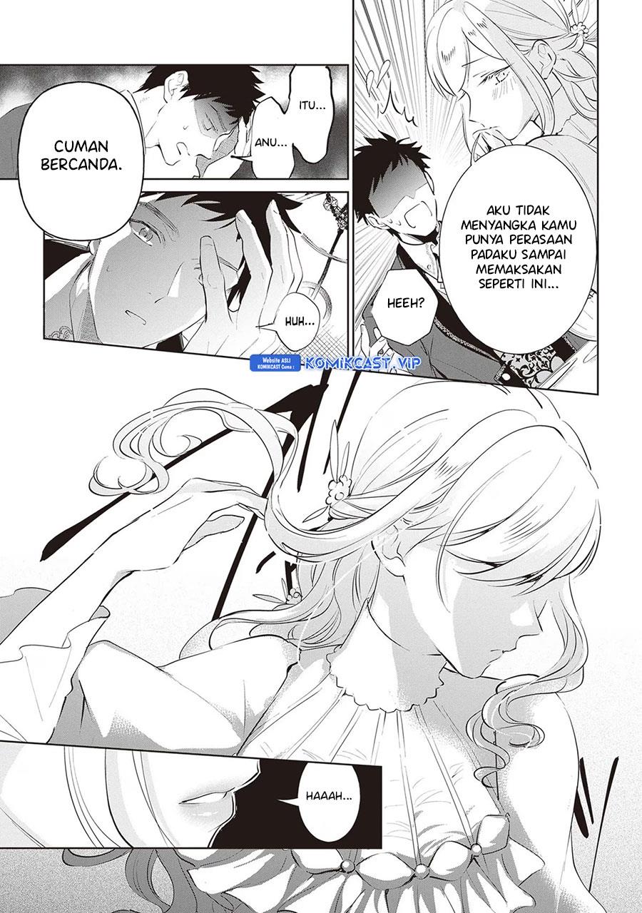 Albert Ke no Reijou wa Botsuraku wo go Shomou desu Chapter 20