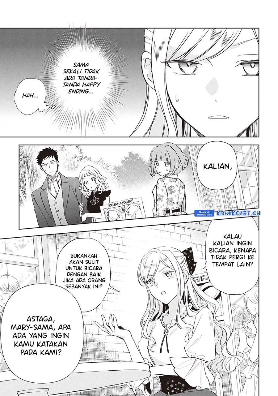 Albert Ke no Reijou wa Botsuraku wo go Shomou desu Chapter 23