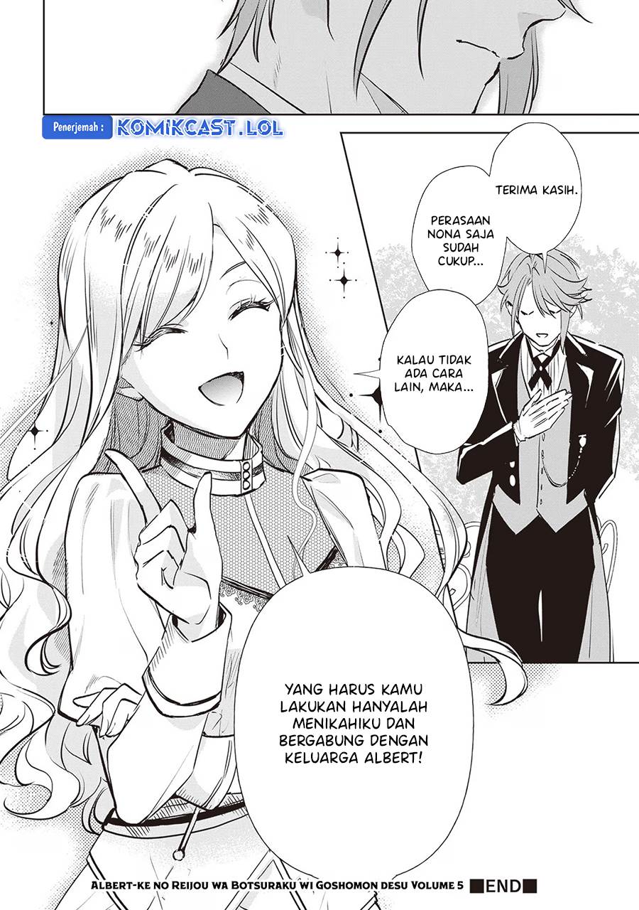 Albert Ke no Reijou wa Botsuraku wo go Shomou desu Chapter 24