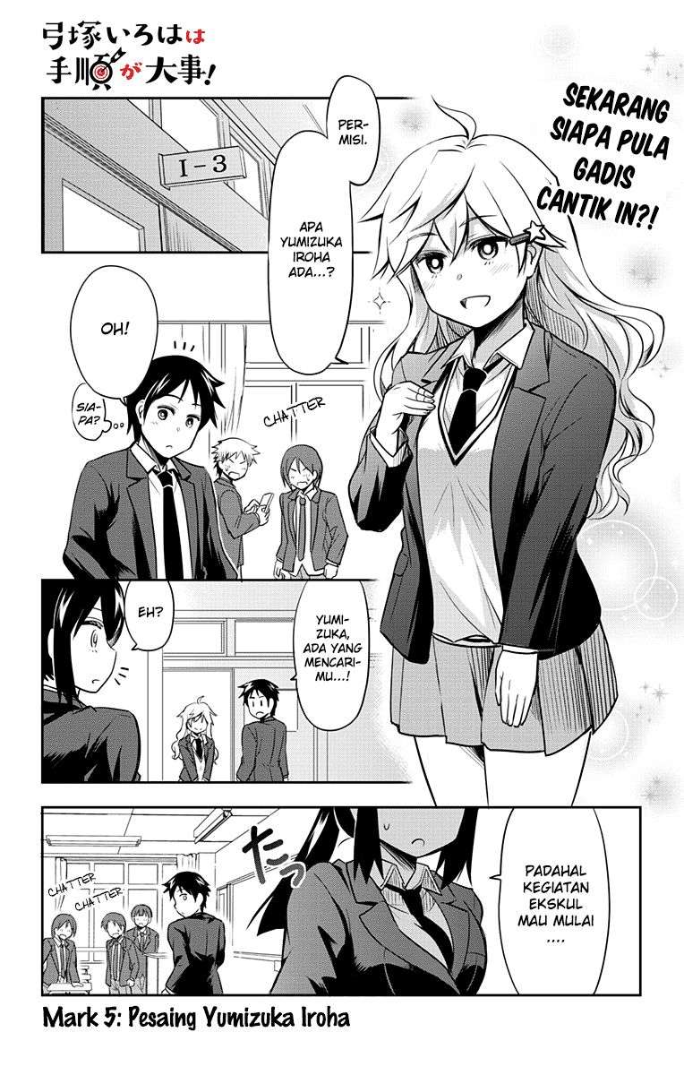 Yumizuka Iroha wa Tejun ga Daiji! Chapter 5