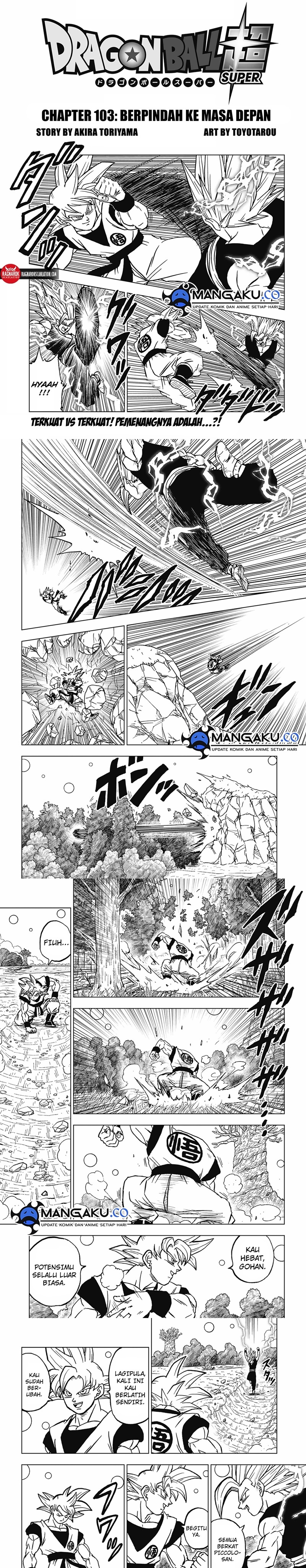 Dragon Ball Super Chapter 103.1