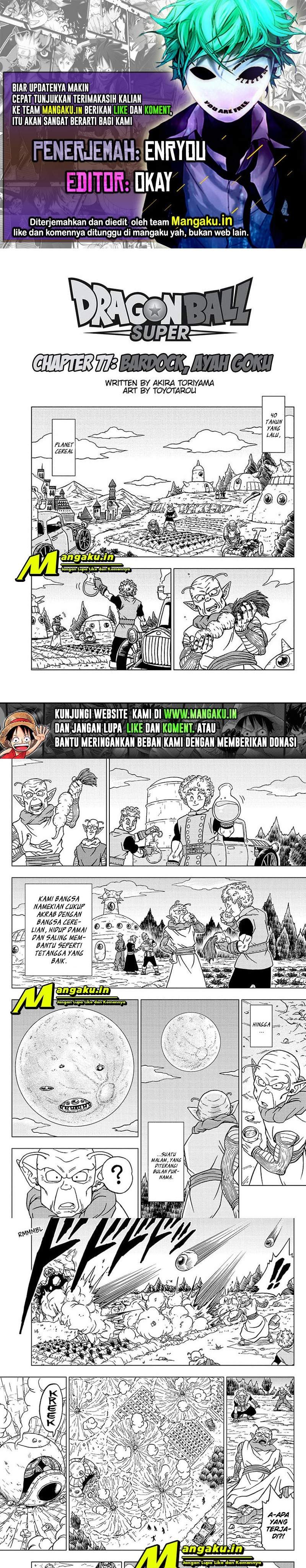 Dragon Ball Super Chapter 77.1