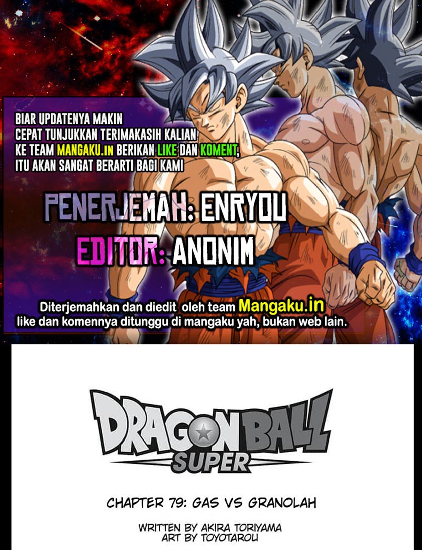 Dragon Ball Super Chapter 79.1