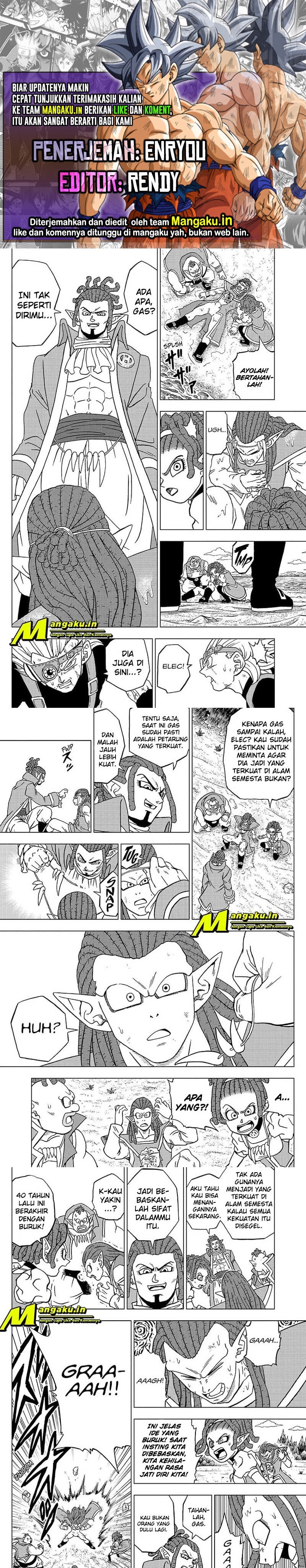 Dragon Ball Super Chapter 80.2