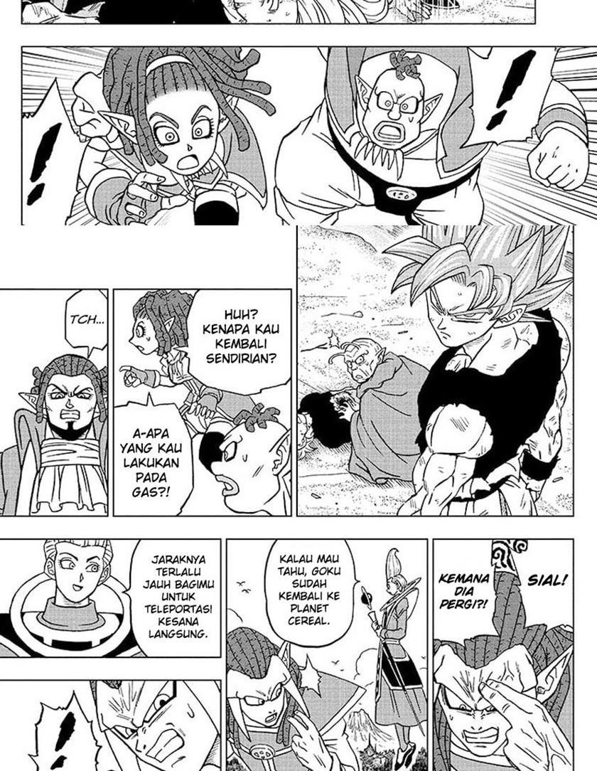 Dragon Ball Super Chapter 82.2