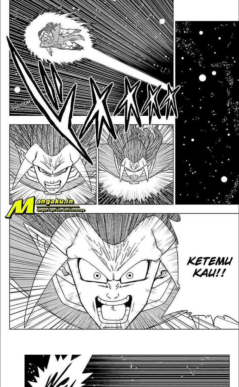 Dragon Ball Super Chapter 84.1