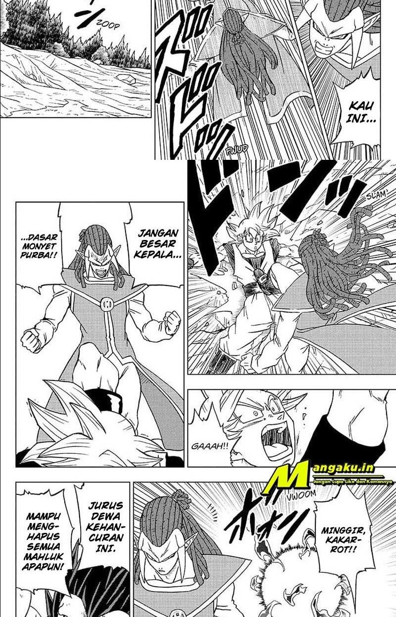 Dragon Ball Super Chapter 84.2