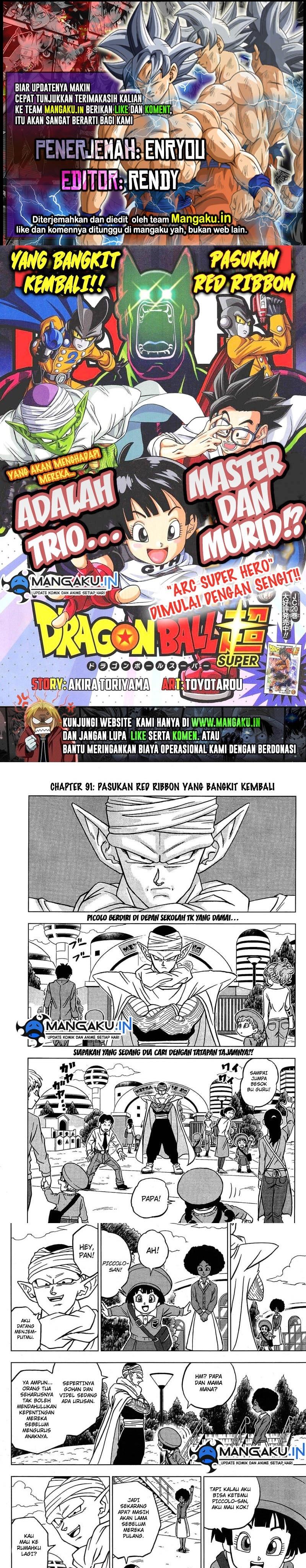 Dragon Ball Super Chapter 91.1