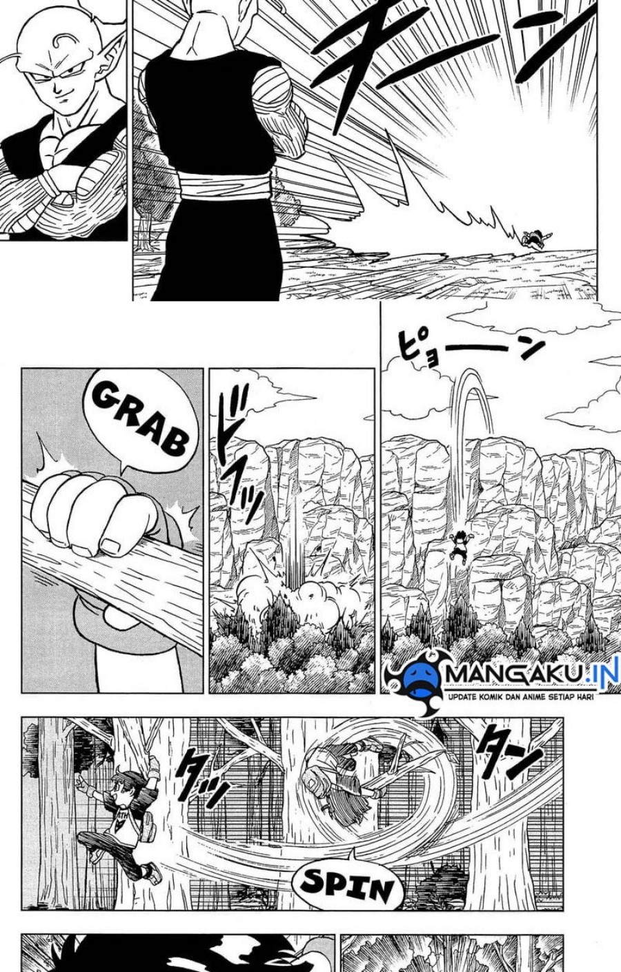 Dragon Ball Super Chapter 91.2