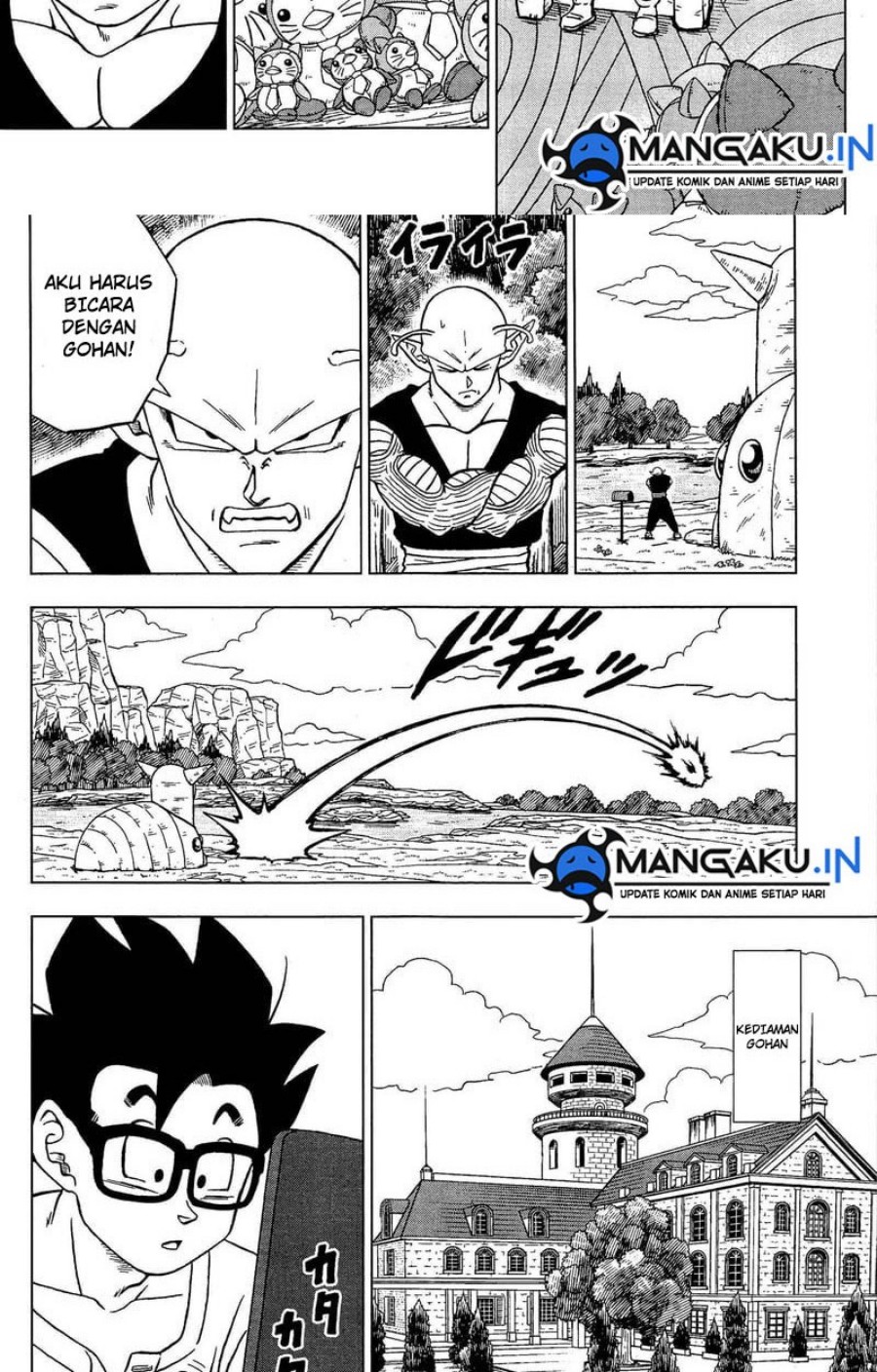 Dragon Ball Super Chapter 91.2