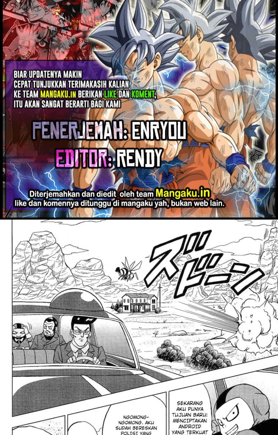 Dragon Ball Super Chapter 91.2