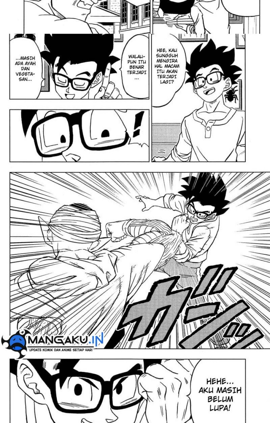 Dragon Ball Super Chapter 91.2