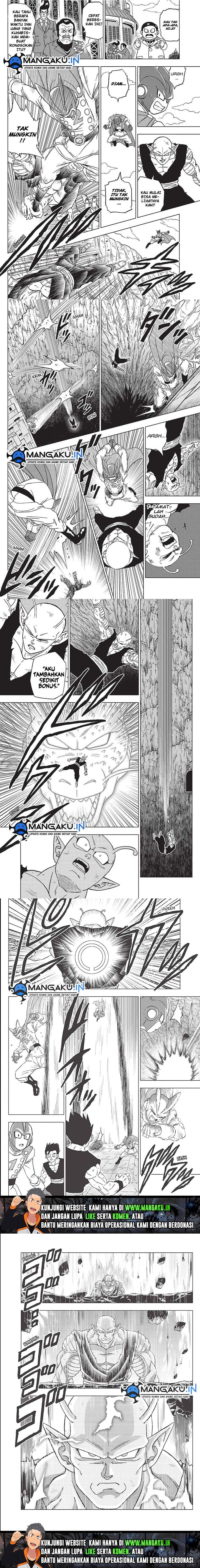 Dragon Ball Super Chapter 95