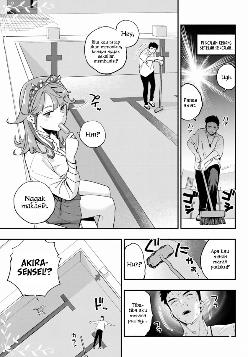 Tsurara-chan’s a Snow Gal Chapter 00