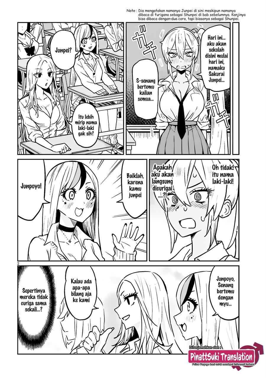 Danshi Kokoseidakedo Gyaru ni TS Shimashita Chapter 3