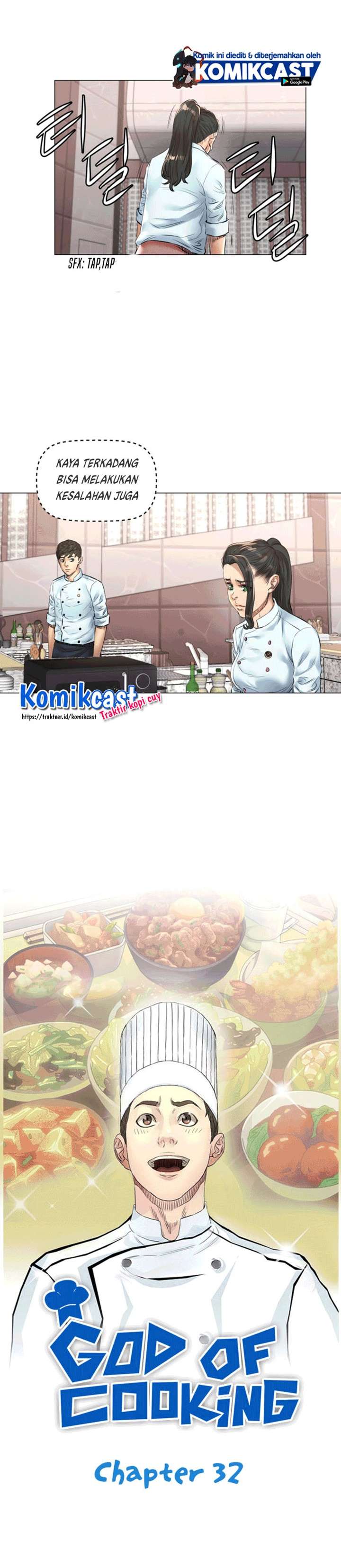 God of Cooking Chapter 32