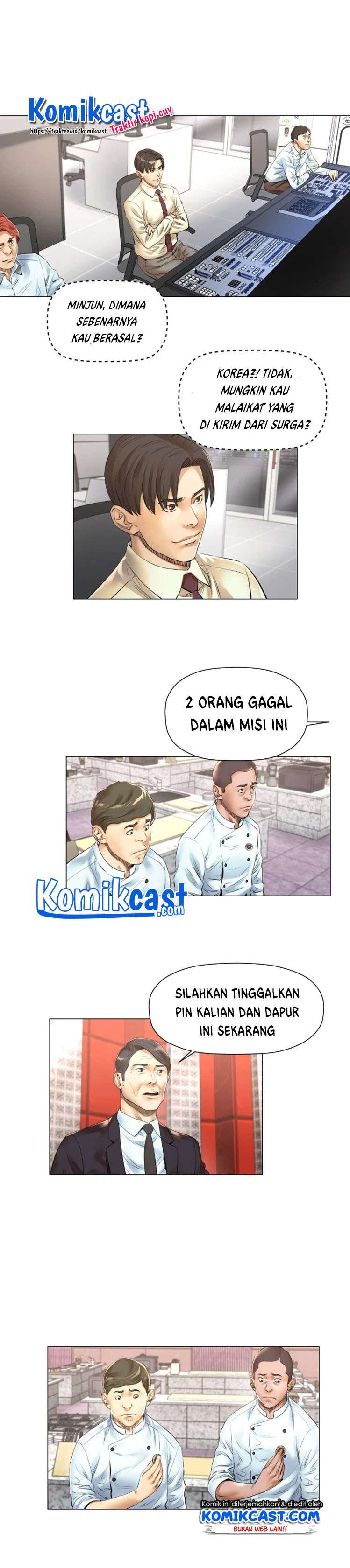 God of Cooking Chapter 33