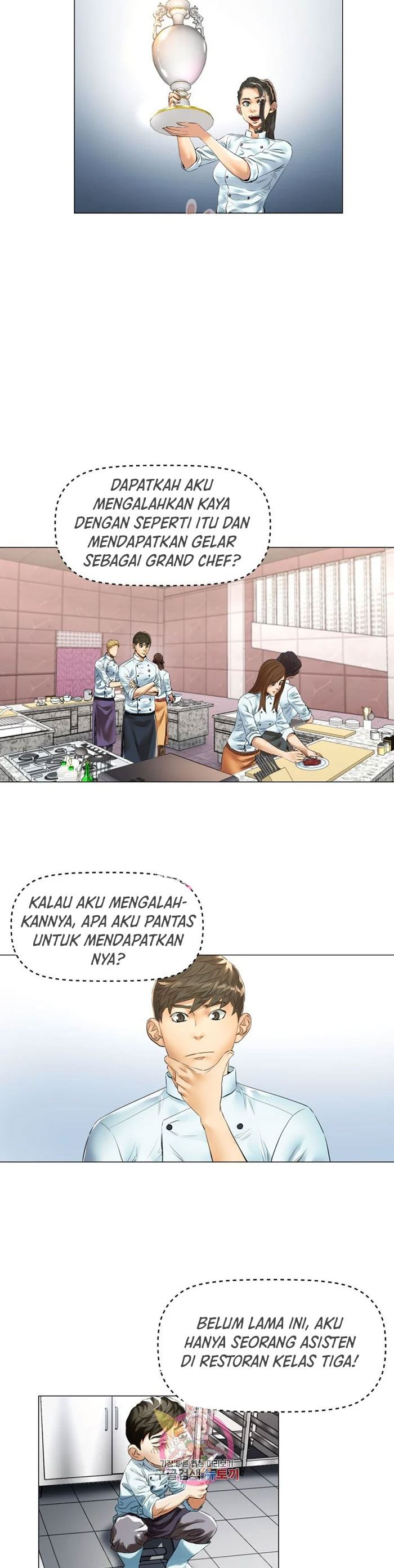 God of Cooking Chapter 46