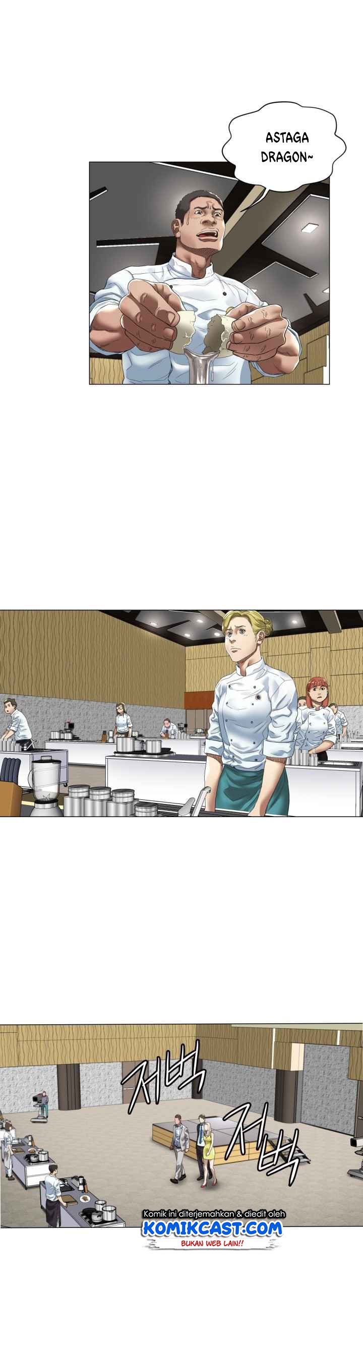 God of Cooking Chapter 6