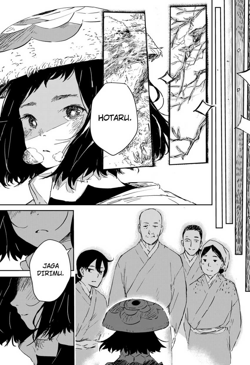 Goze Hotaru Chapter 2