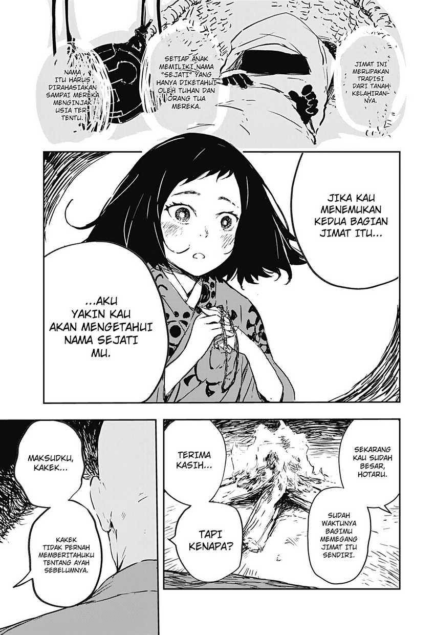 Goze Hotaru Chapter 2