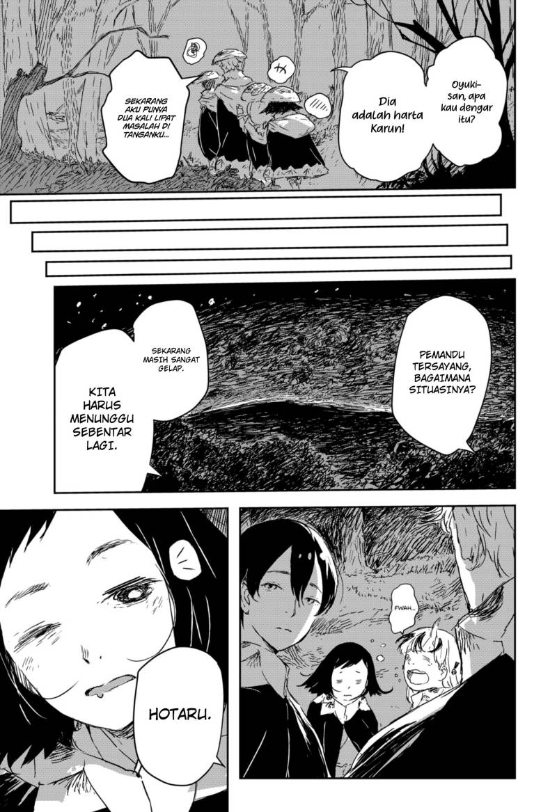 Goze Hotaru Chapter 3